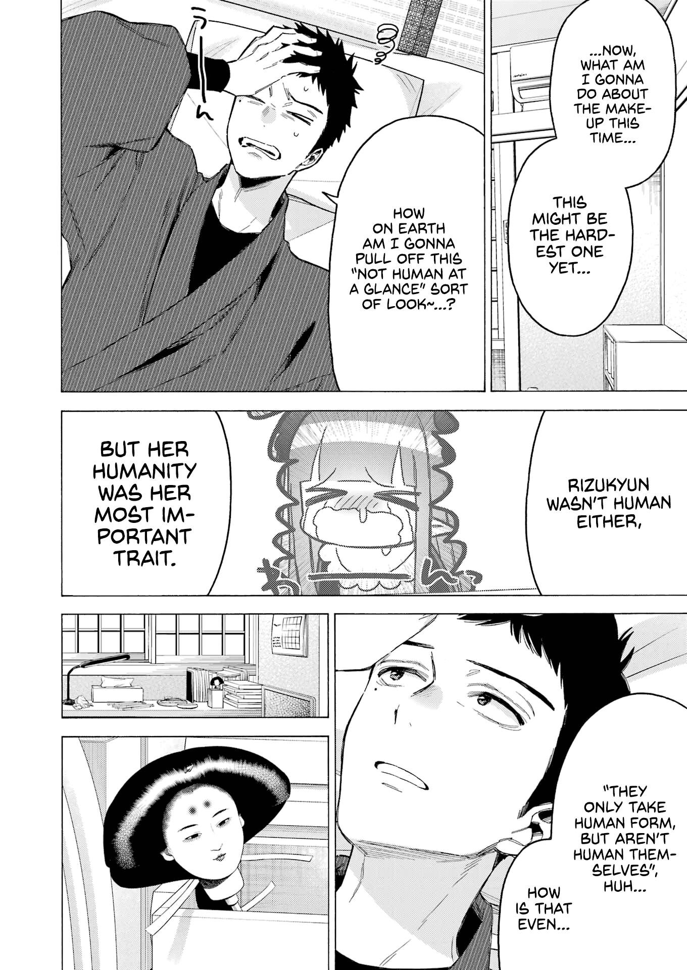 My Dress-Up Darling, Chapter 87 image 27